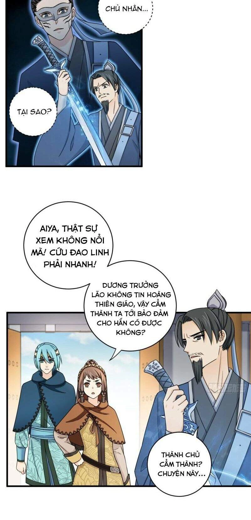 Giáo Chủ, Thỉnh Dùng Đao Chapter 33 - 14