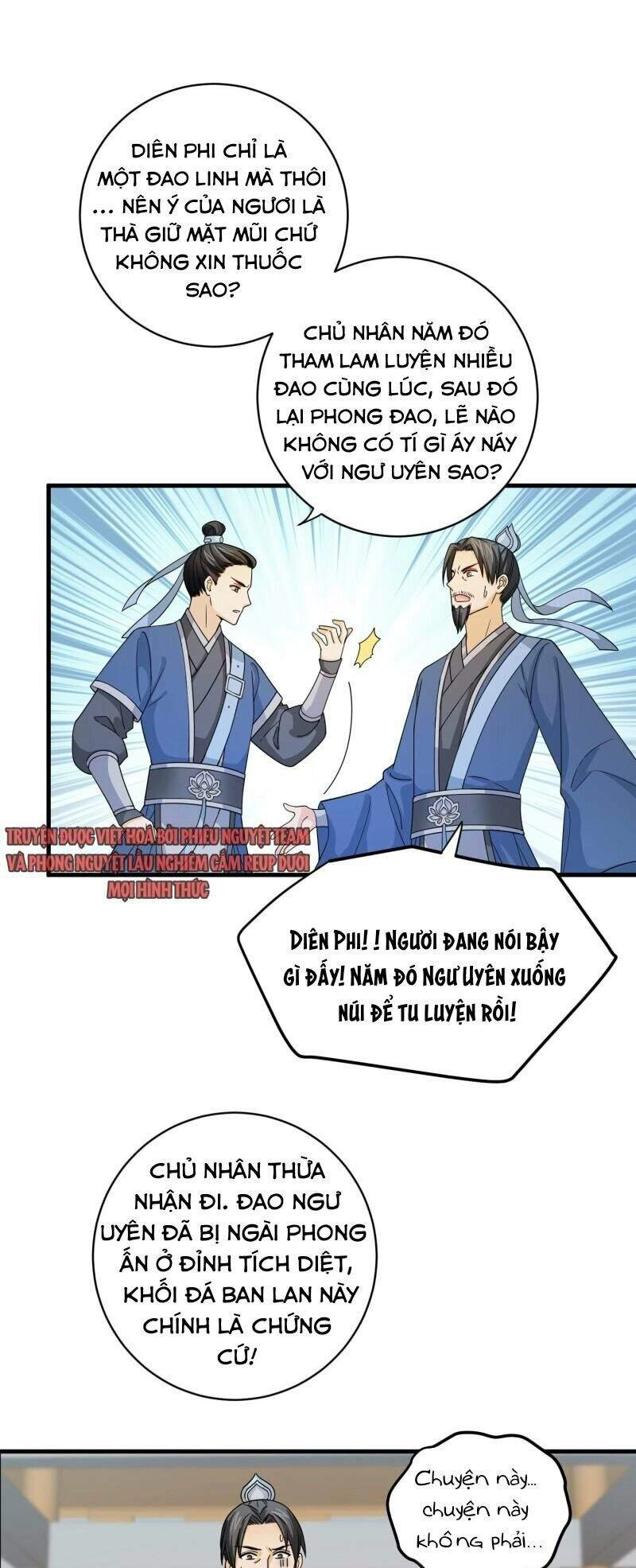 Giáo Chủ, Thỉnh Dùng Đao Chapter 33 - 19