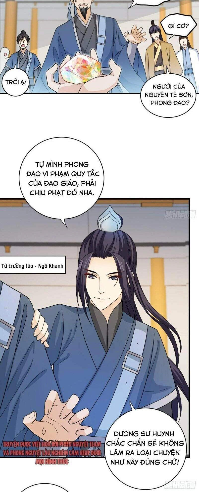Giáo Chủ, Thỉnh Dùng Đao Chapter 33 - 20