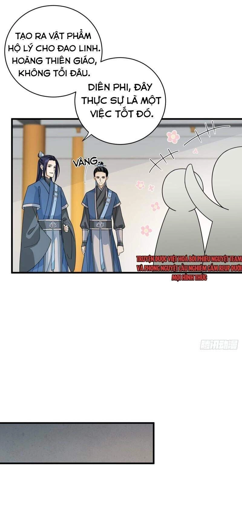 Giáo Chủ, Thỉnh Dùng Đao Chapter 33 - 29