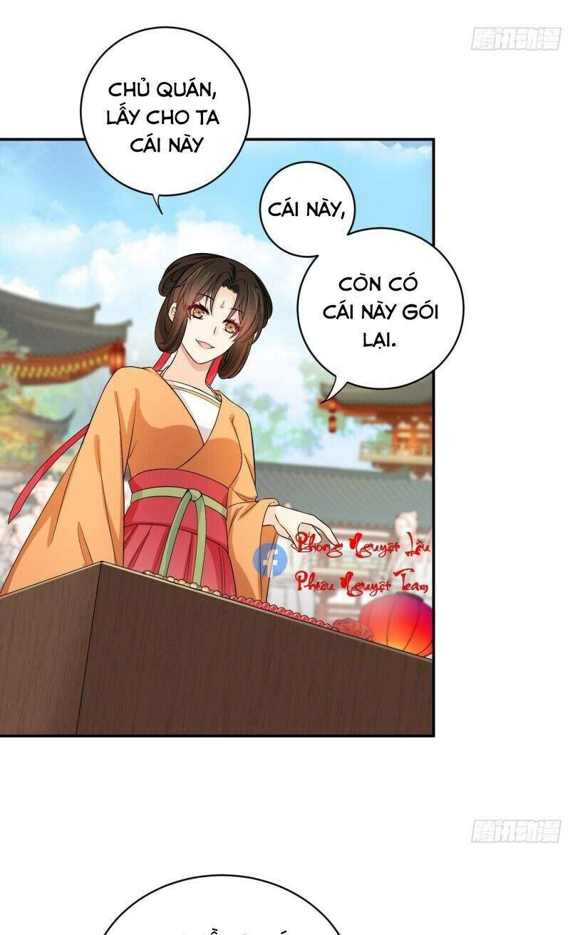 Giáo Chủ, Thỉnh Dùng Đao Chapter 35 - 1