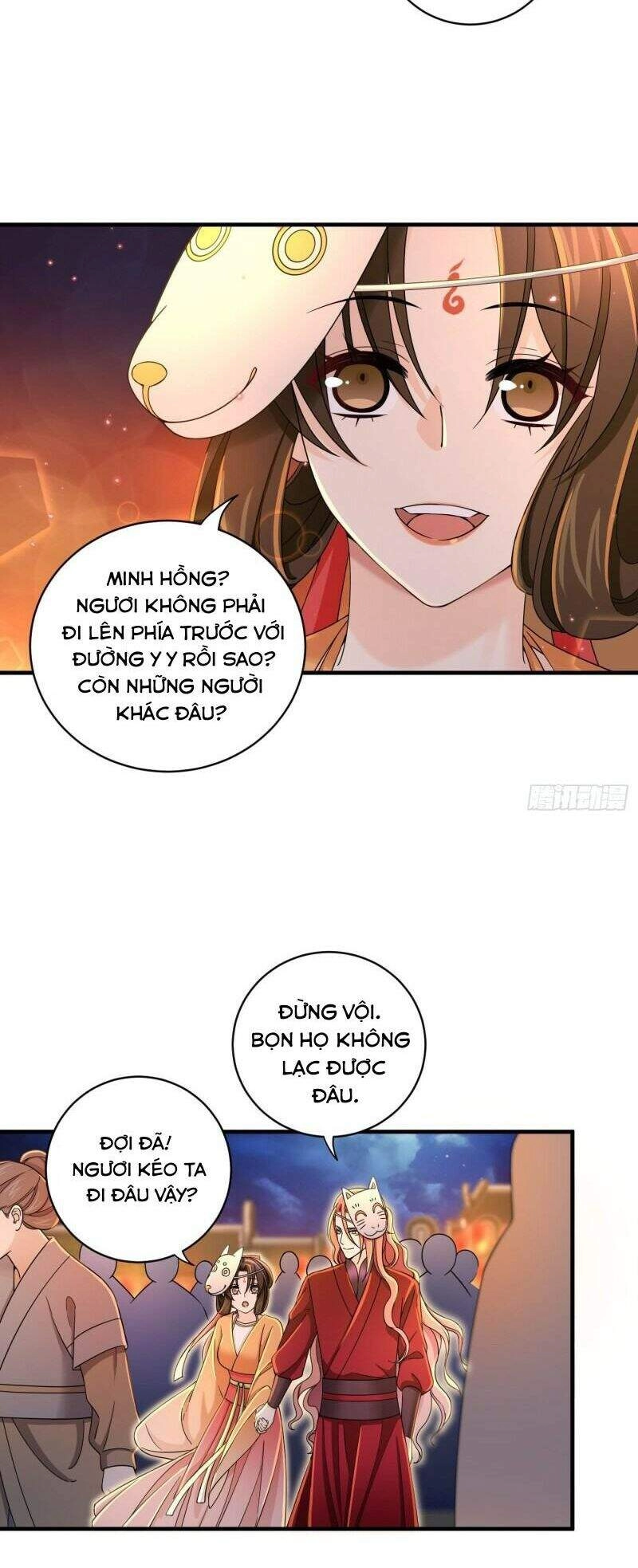 Giáo Chủ, Thỉnh Dùng Đao Chapter 36 - 13