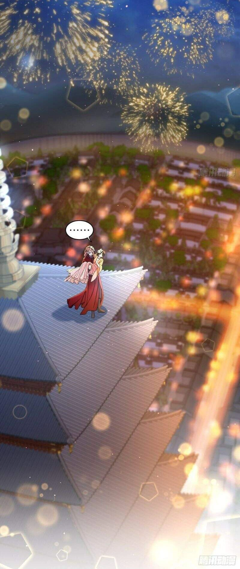 Giáo Chủ, Thỉnh Dùng Đao Chapter 36 - 15