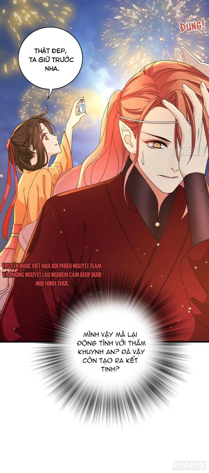 Giáo Chủ, Thỉnh Dùng Đao Chapter 37 - 16