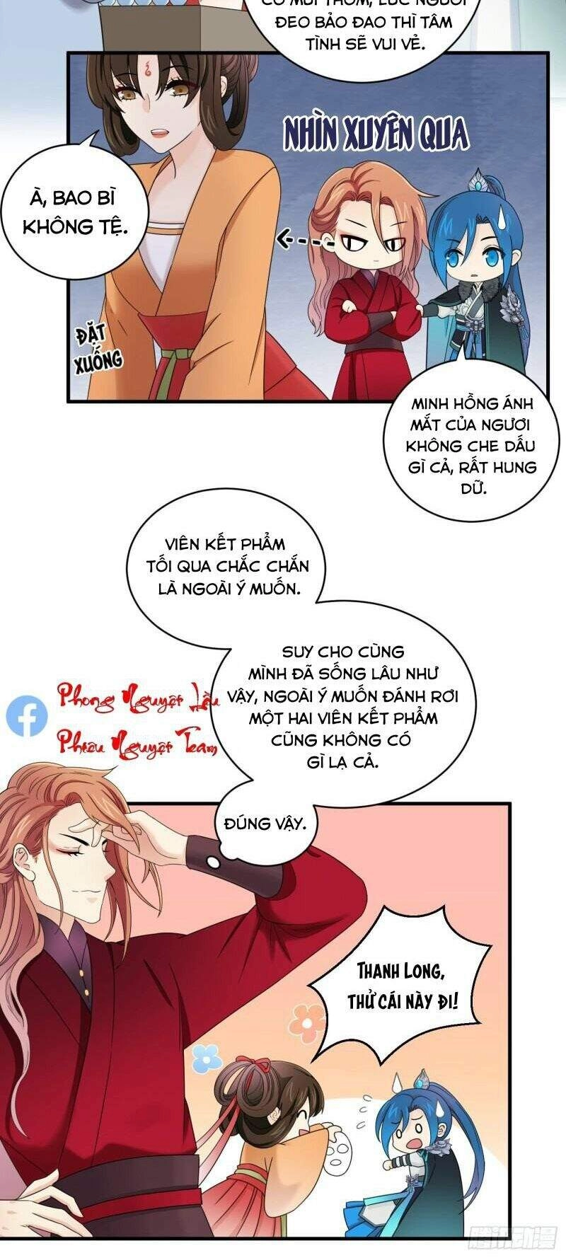 Giáo Chủ, Thỉnh Dùng Đao Chapter 38 - 6