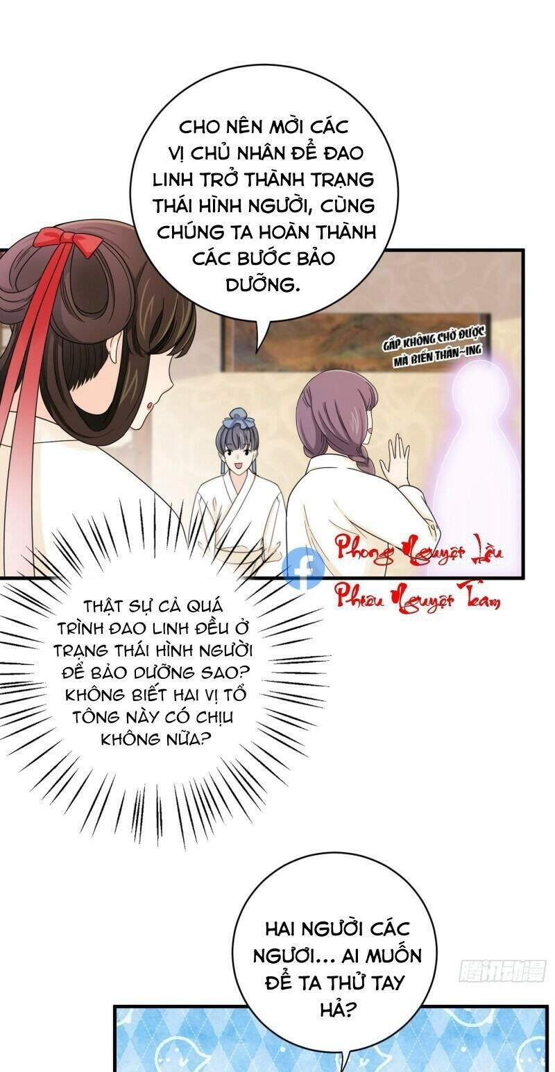 Giáo Chủ, Thỉnh Dùng Đao Chapter 38 - 15