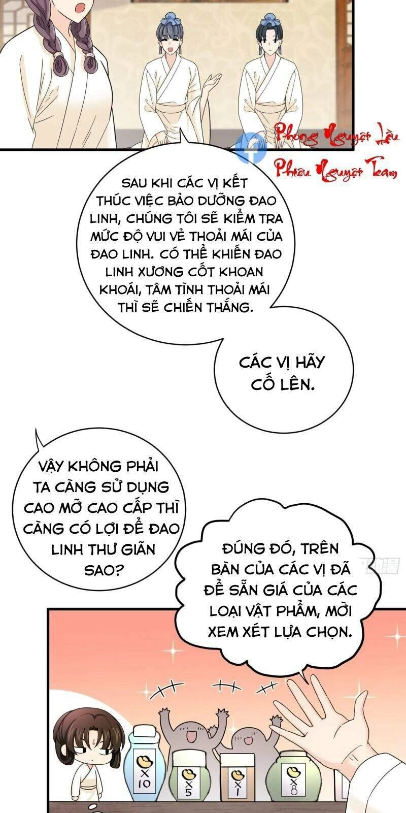 Giáo Chủ, Thỉnh Dùng Đao Chapter 39 - 3