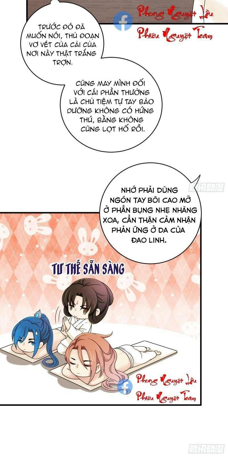 Giáo Chủ, Thỉnh Dùng Đao Chapter 39 - 4