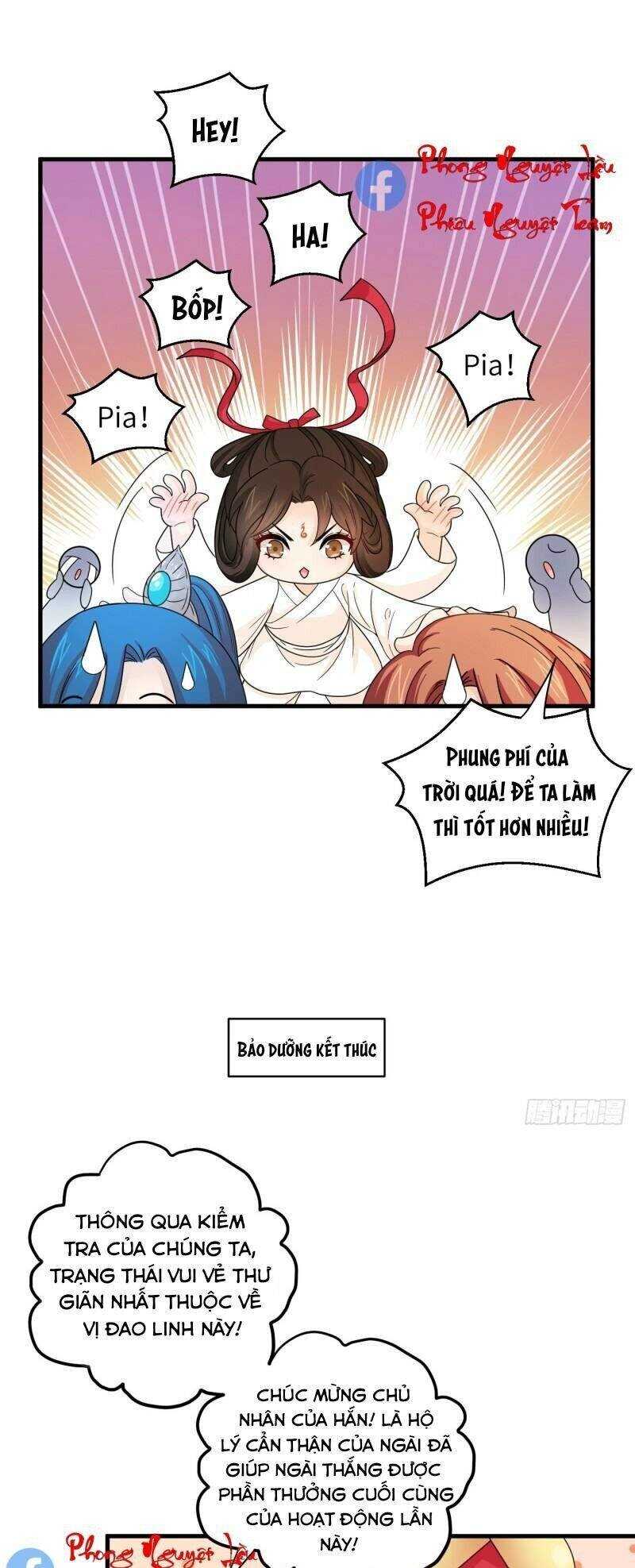 Giáo Chủ, Thỉnh Dùng Đao Chapter 39 - 5