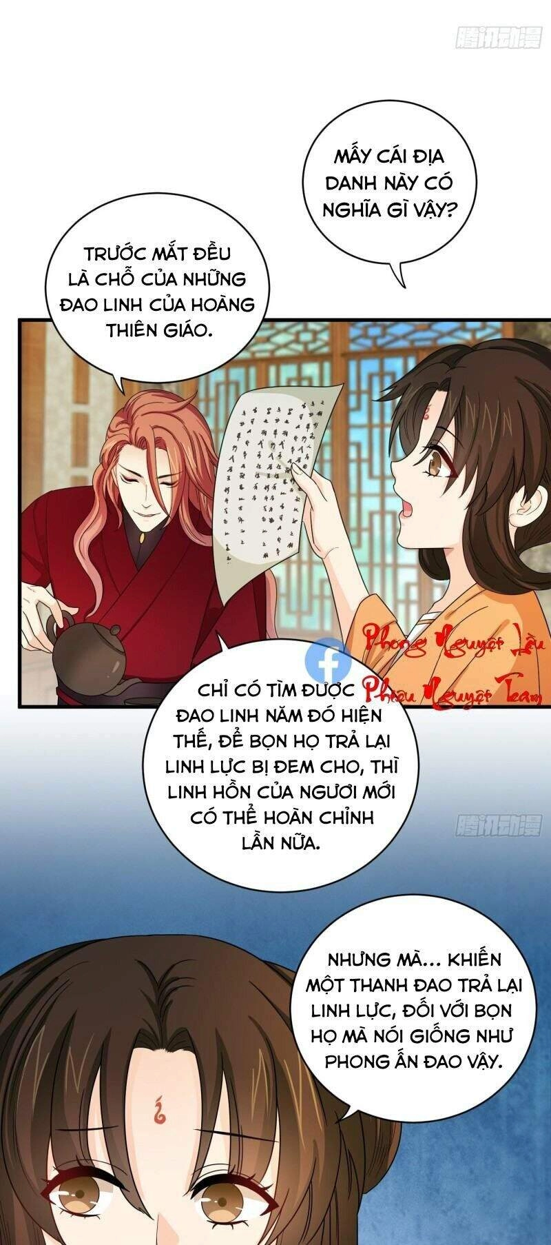 Giáo Chủ, Thỉnh Dùng Đao Chapter 39 - 7