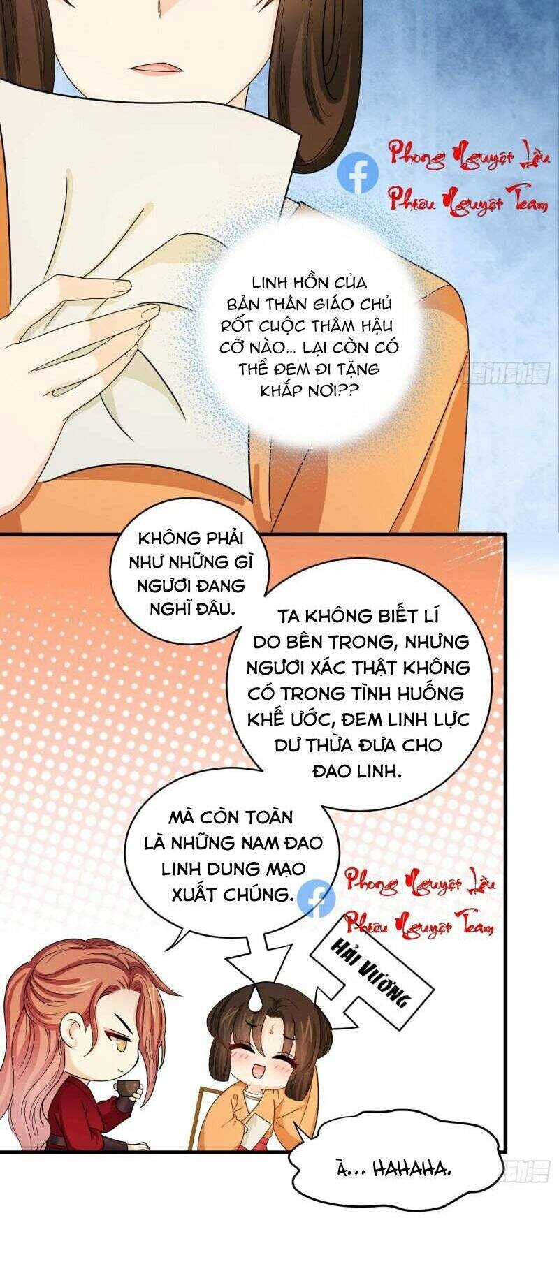 Giáo Chủ, Thỉnh Dùng Đao Chapter 39 - 8