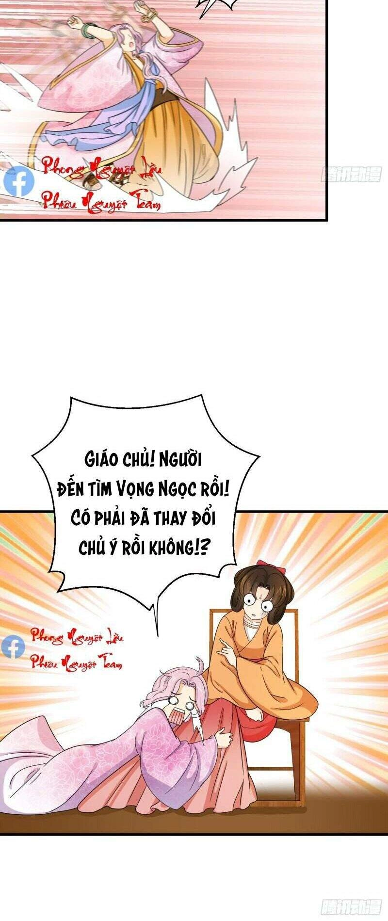 Giáo Chủ, Thỉnh Dùng Đao Chapter 39 - 14