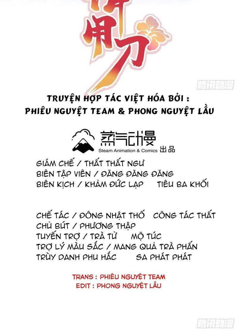 Giáo Chủ, Thỉnh Dùng Đao Chapter 40 - 2