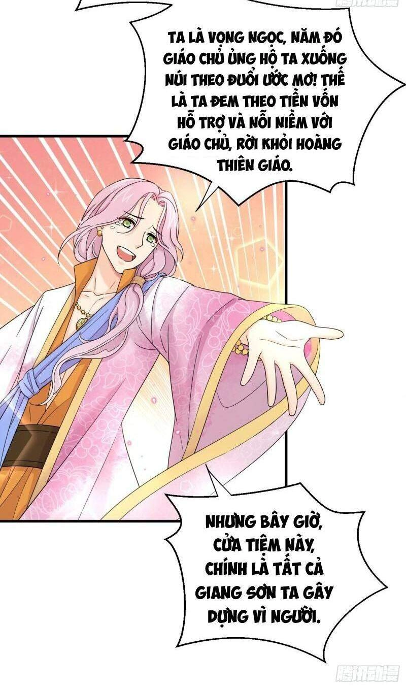 Giáo Chủ, Thỉnh Dùng Đao Chapter 40 - 9