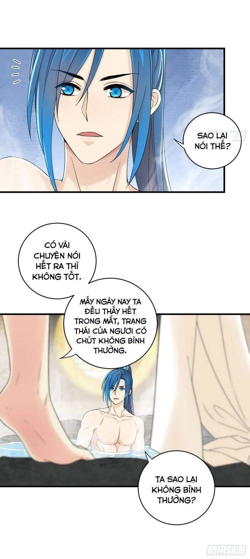 Giáo Chủ, Thỉnh Dùng Đao Chapter 40 - 18