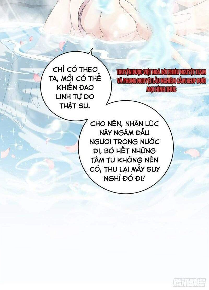 Giáo Chủ, Thỉnh Dùng Đao Chapter 41 - 2