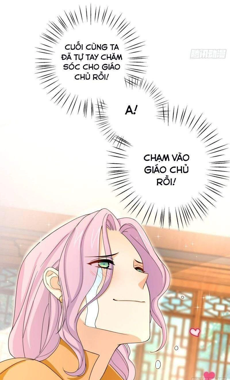 Giáo Chủ, Thỉnh Dùng Đao Chapter 41 - 8