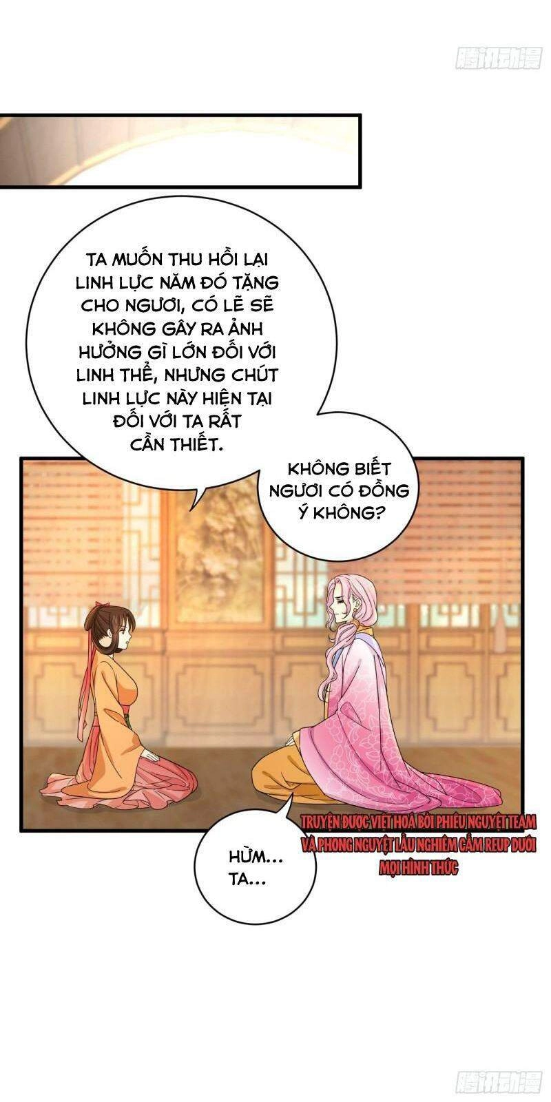 Giáo Chủ, Thỉnh Dùng Đao Chapter 41 - 16