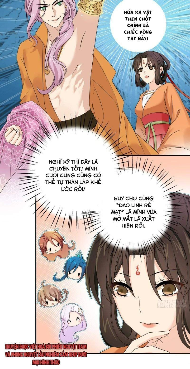 Giáo Chủ, Thỉnh Dùng Đao Chapter 42 - 4