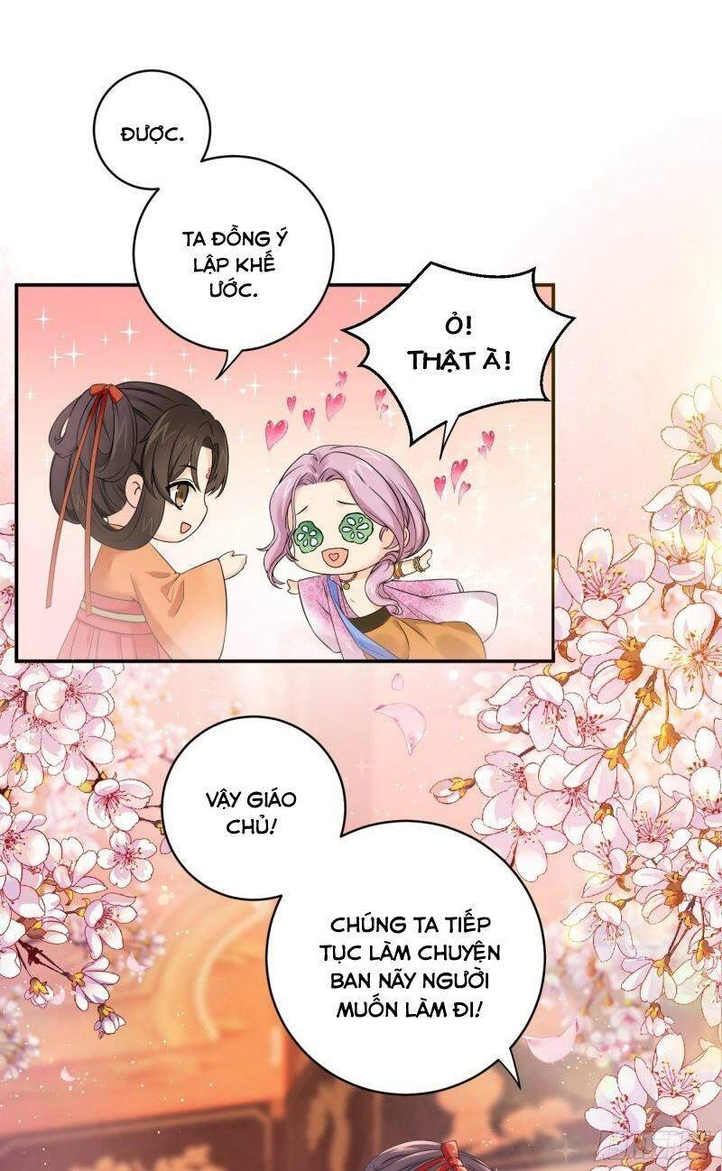 Giáo Chủ, Thỉnh Dùng Đao Chapter 42 - 5