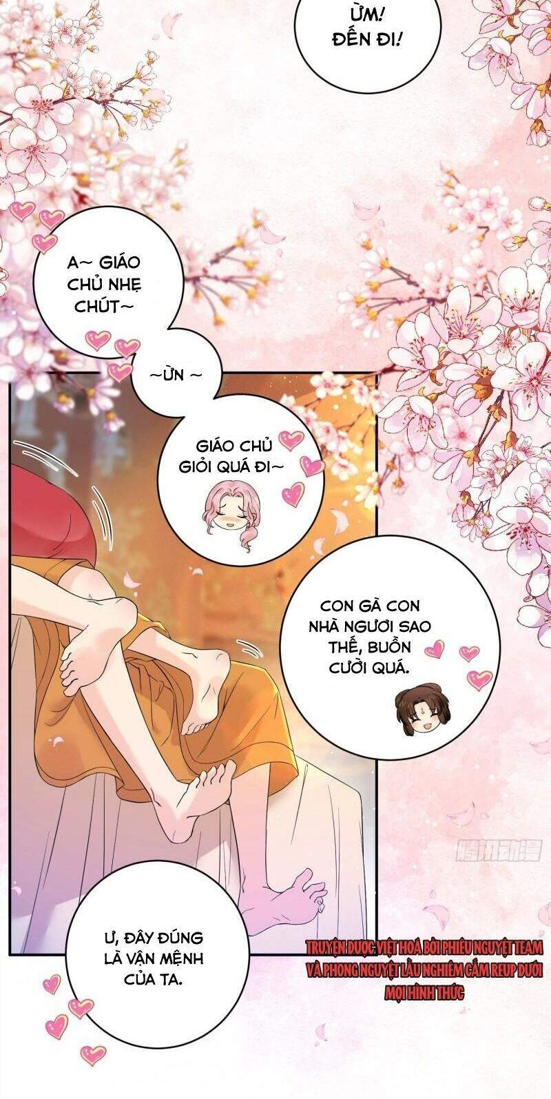 Giáo Chủ, Thỉnh Dùng Đao Chapter 42 - 7