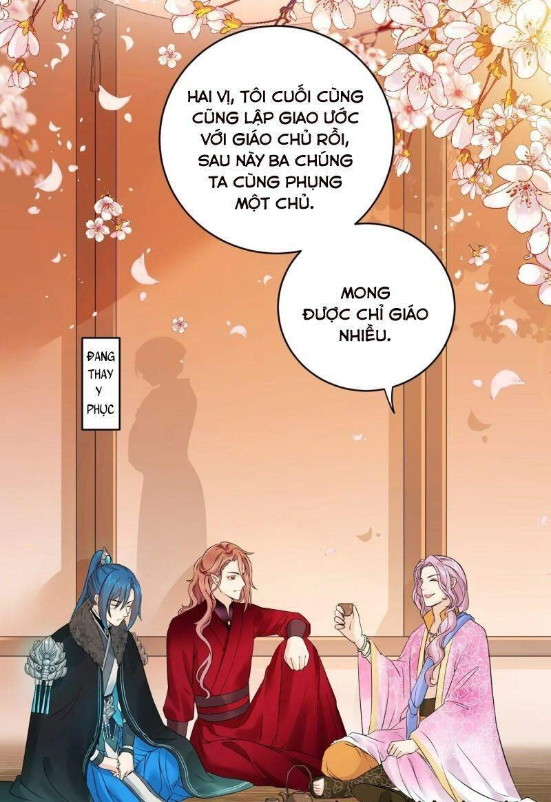 Giáo Chủ, Thỉnh Dùng Đao Chapter 42 - 13