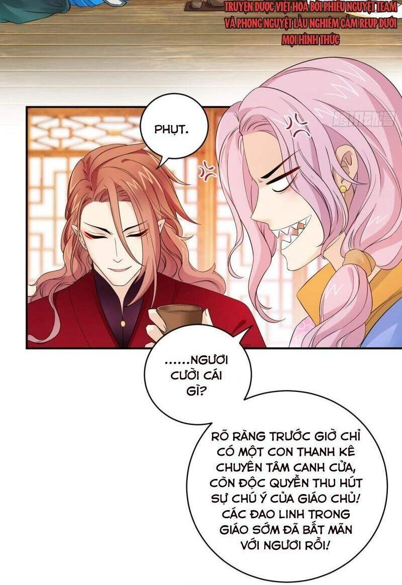 Giáo Chủ, Thỉnh Dùng Đao Chapter 42 - 14