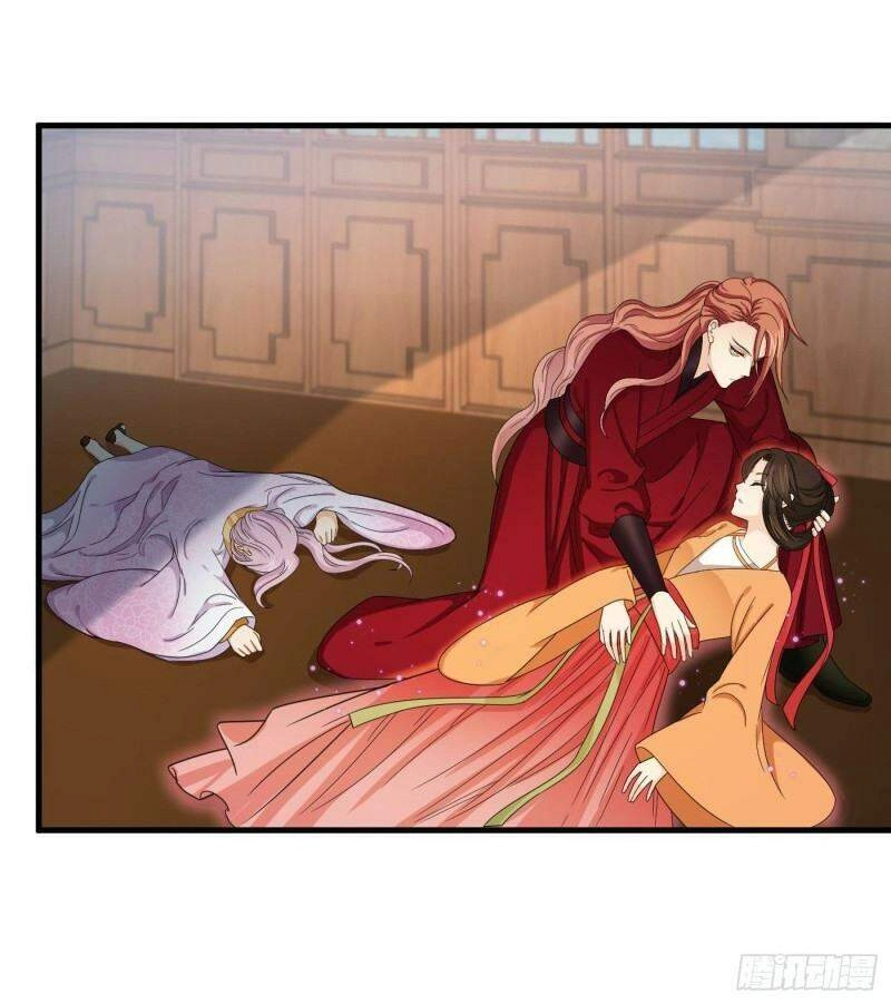 Giáo Chủ, Thỉnh Dùng Đao Chapter 43 - 12