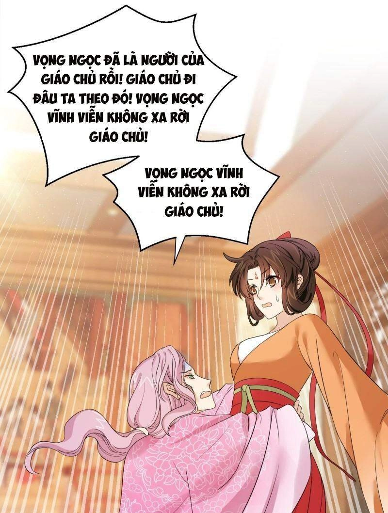 Giáo Chủ, Thỉnh Dùng Đao Chapter 43 - 16