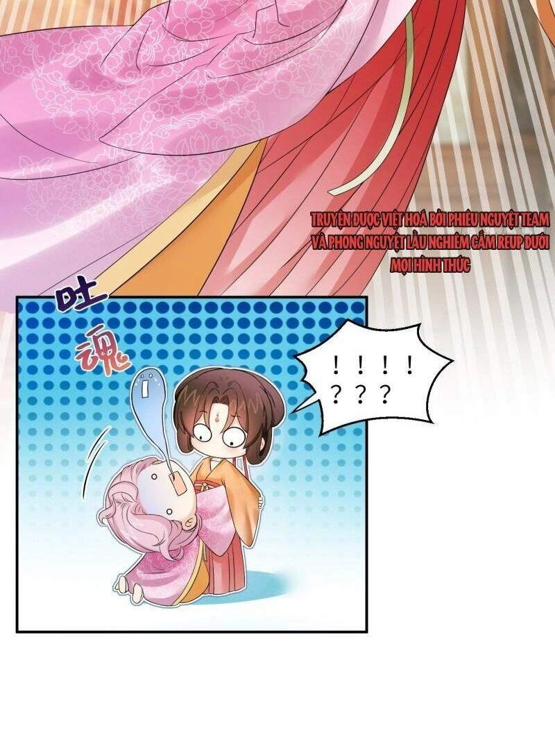 Giáo Chủ, Thỉnh Dùng Đao Chapter 43 - 17