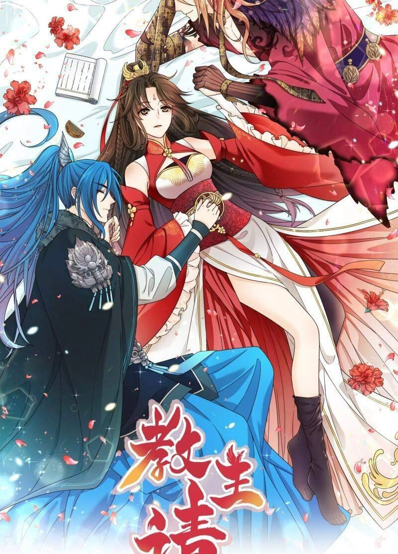 Giáo Chủ, Thỉnh Dùng Đao Chapter 44 - 1