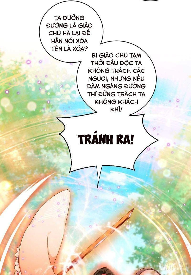 Giáo Chủ, Thỉnh Dùng Đao Chapter 44 - 7