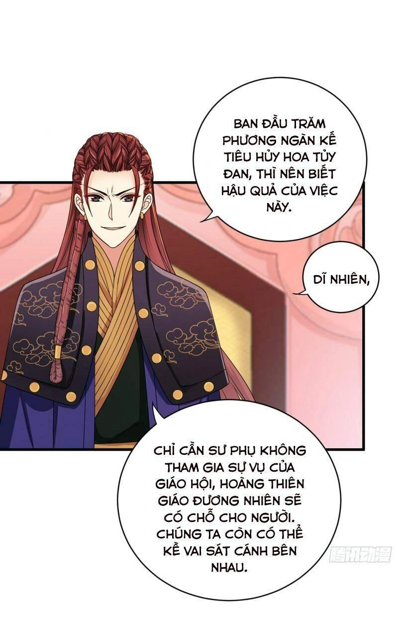 Giáo Chủ, Thỉnh Dùng Đao Chapter 44 - 11
