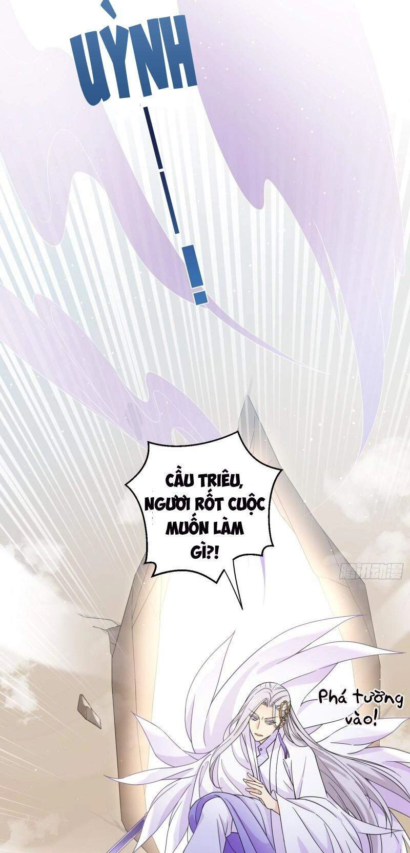 Giáo Chủ, Thỉnh Dùng Đao Chapter 45 - 3