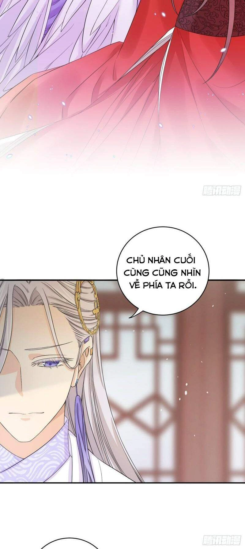 Giáo Chủ, Thỉnh Dùng Đao Chapter 46 - 8