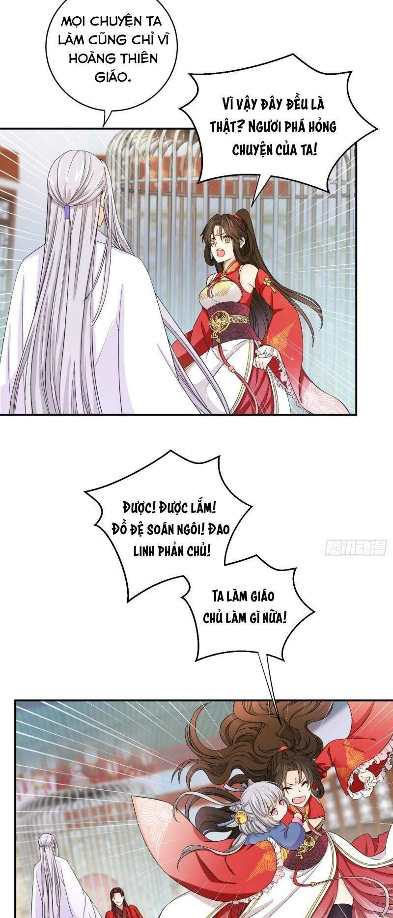 Giáo Chủ, Thỉnh Dùng Đao Chapter 46 - 9