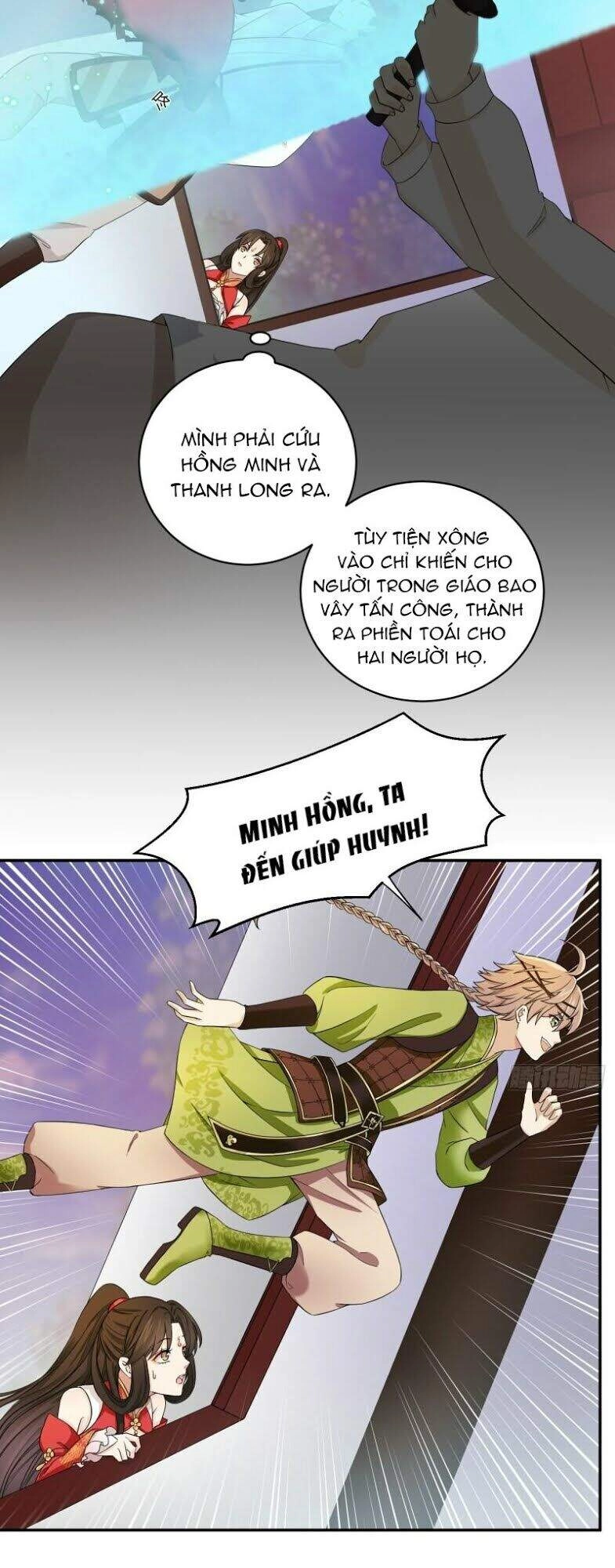 Giáo Chủ, Thỉnh Dùng Đao Chapter 46 - 11