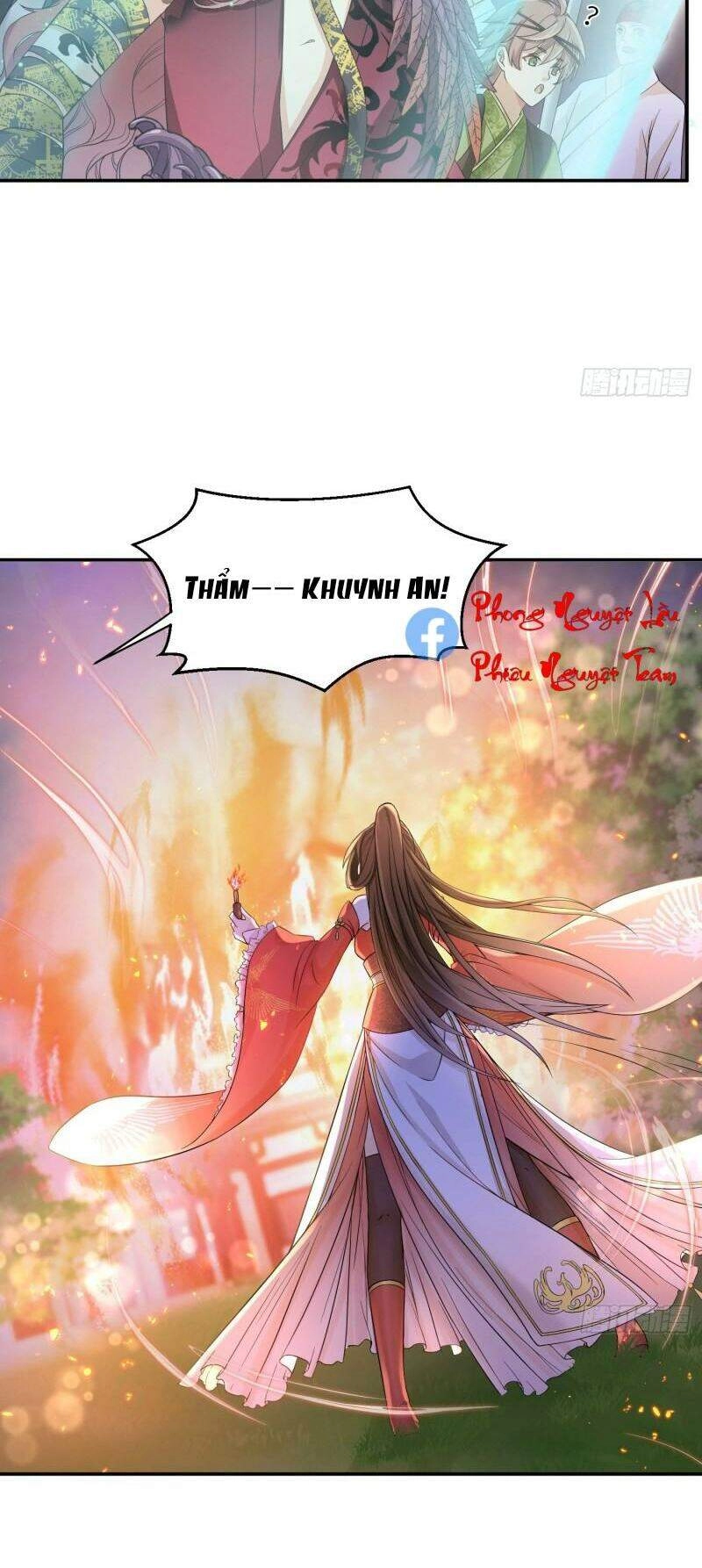 Giáo Chủ, Thỉnh Dùng Đao Chapter 46 - 17