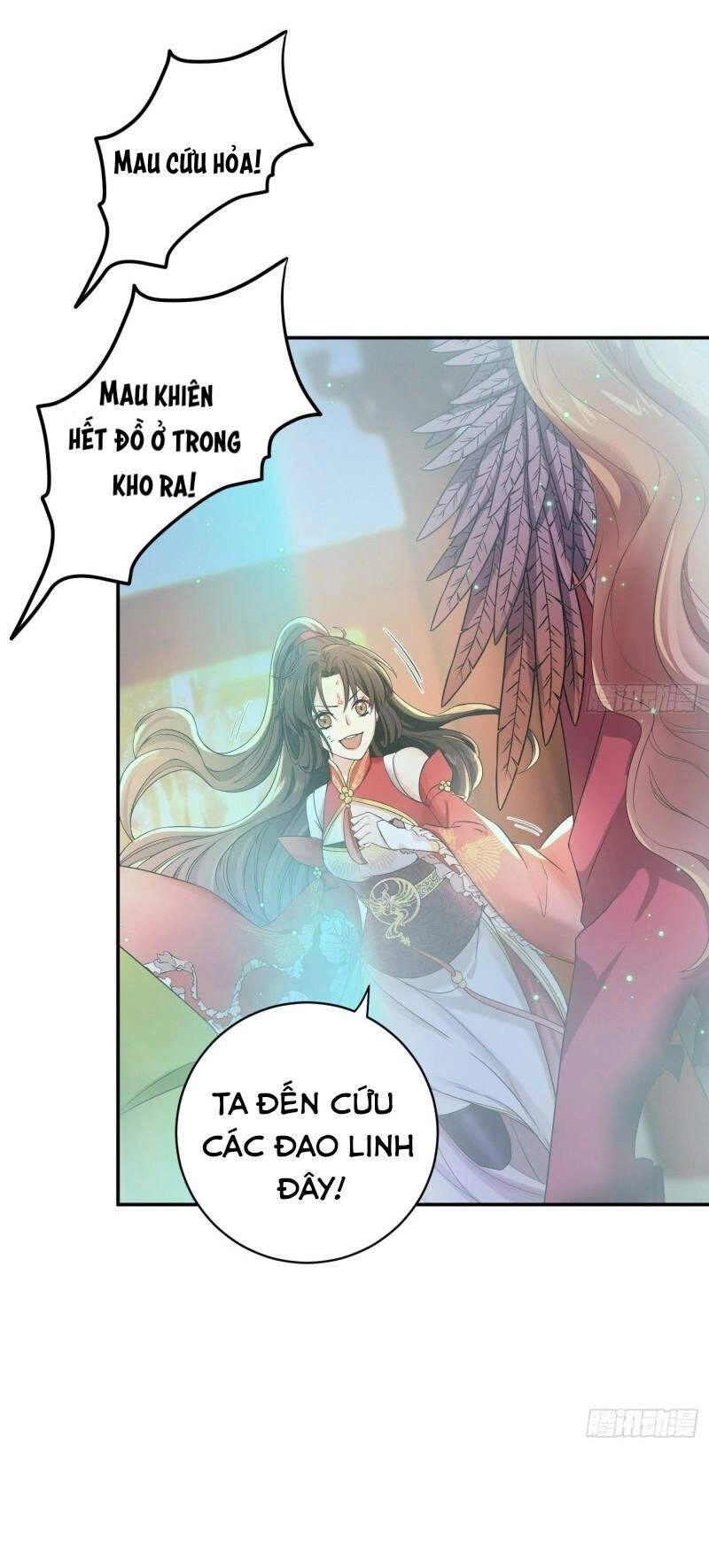 Giáo Chủ, Thỉnh Dùng Đao Chapter 47 - 1