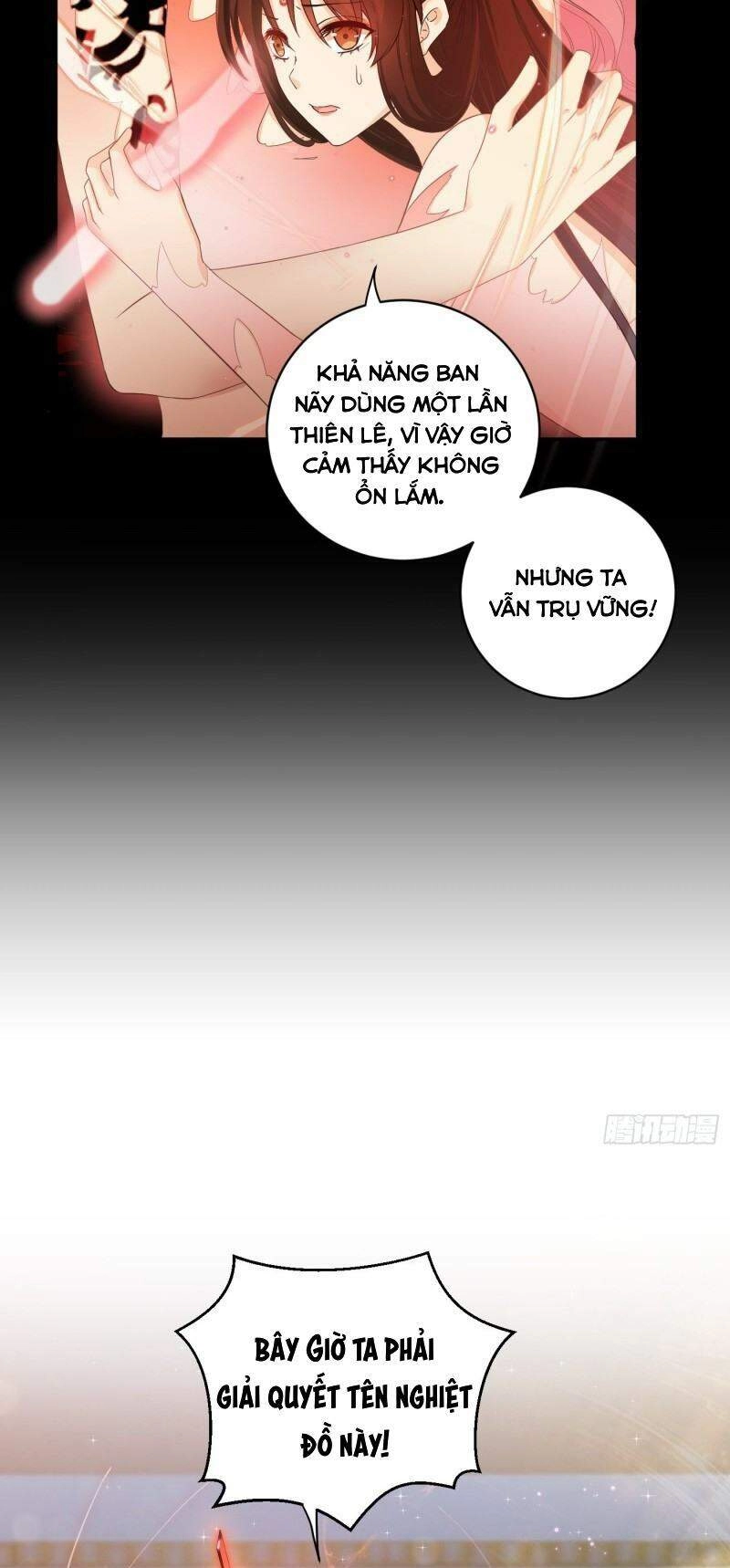 Giáo Chủ, Thỉnh Dùng Đao Chapter 47 - 7