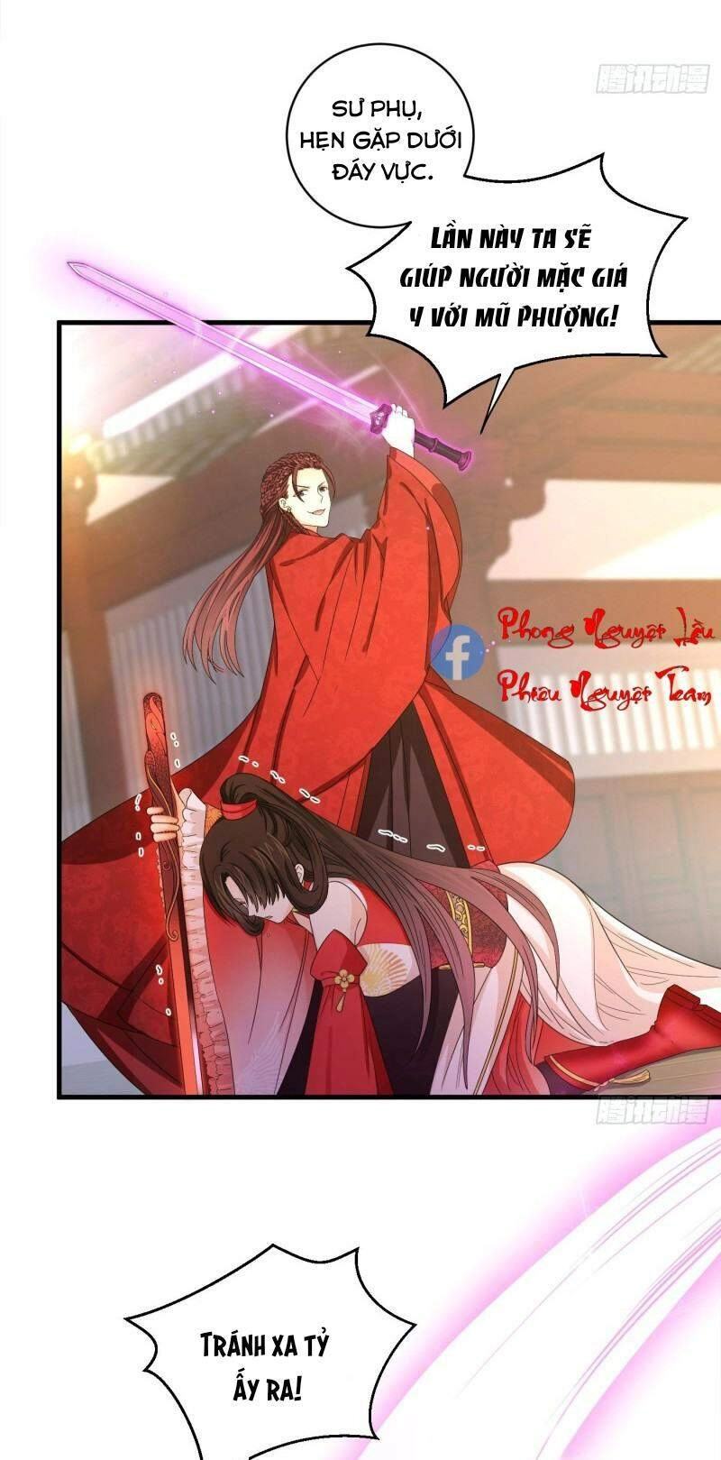 Giáo Chủ, Thỉnh Dùng Đao Chapter 47 - 9