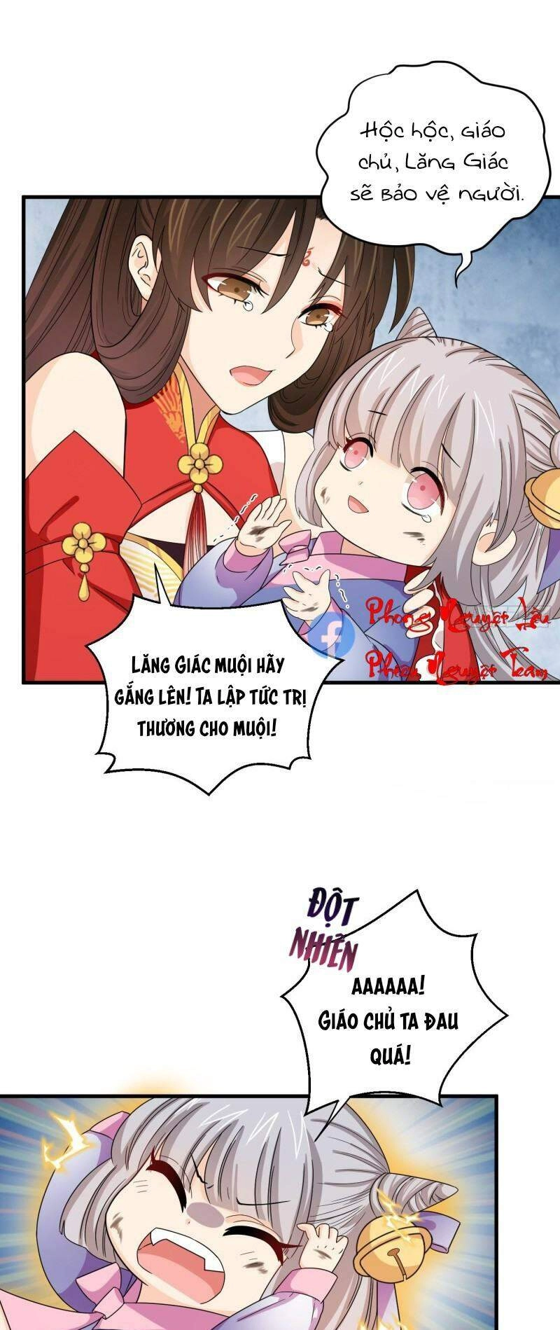 Giáo Chủ, Thỉnh Dùng Đao Chapter 47 - 11