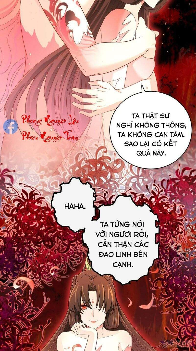 Giáo Chủ, Thỉnh Dùng Đao Chapter 47 - 14
