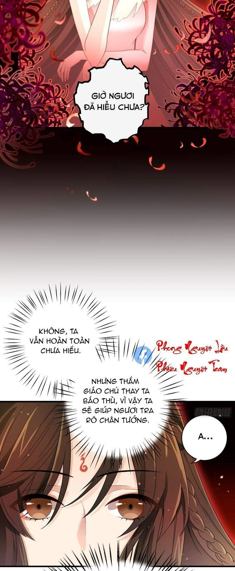 Giáo Chủ, Thỉnh Dùng Đao Chapter 47 - 15