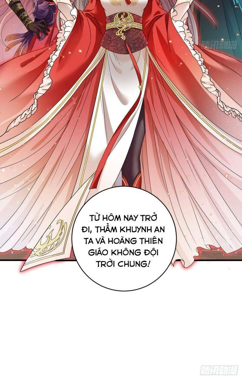 Giáo Chủ, Thỉnh Dùng Đao Chapter 47 - 18