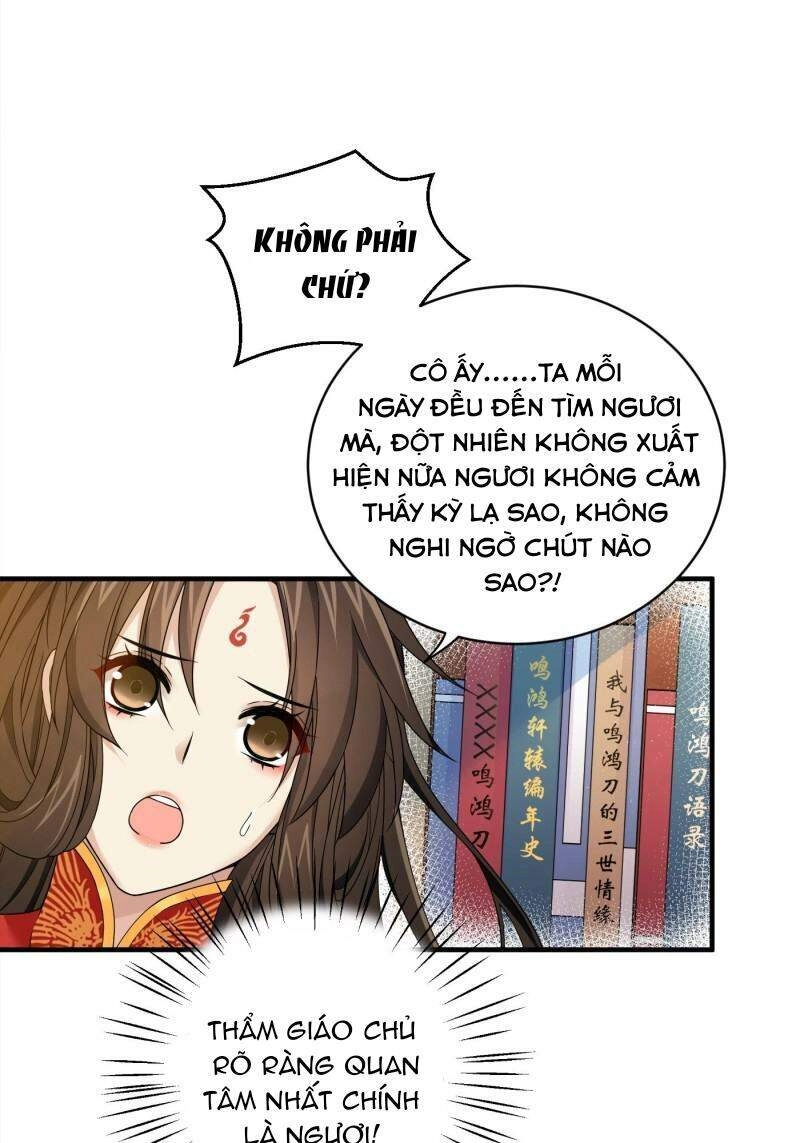 Giáo Chủ, Thỉnh Dùng Đao Chapter 48 - 8