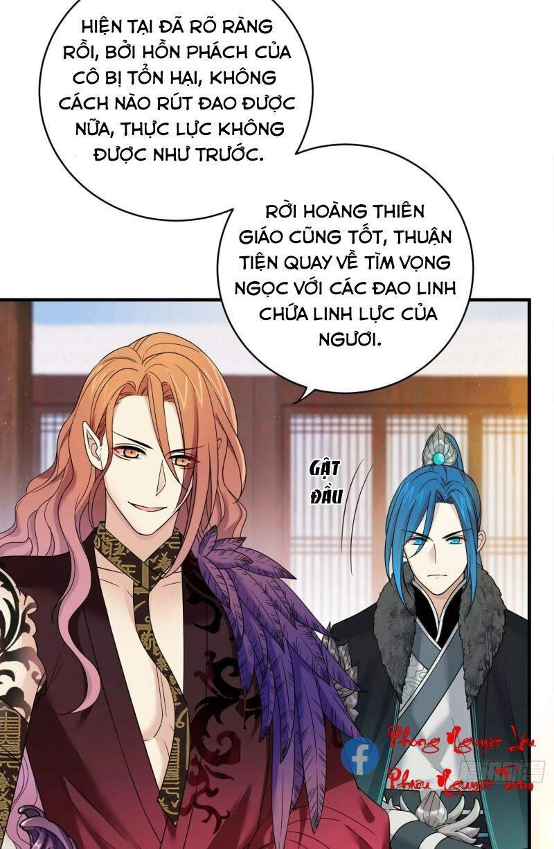 Giáo Chủ, Thỉnh Dùng Đao Chapter 48 - 10