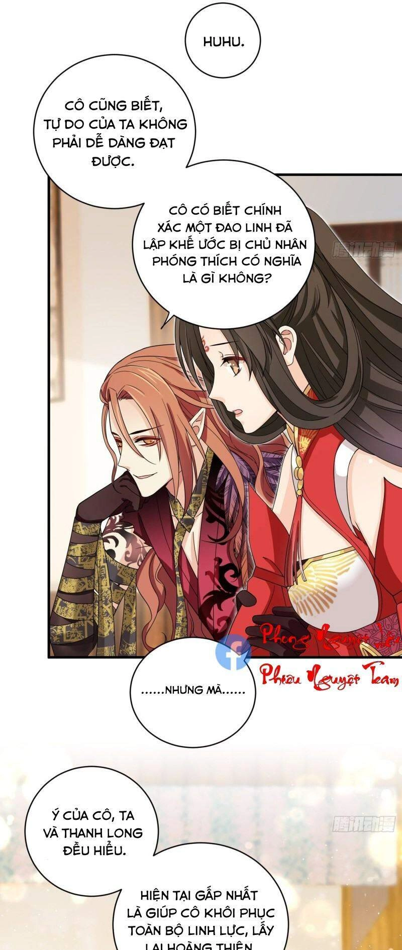 Giáo Chủ, Thỉnh Dùng Đao Chapter 49 - 3