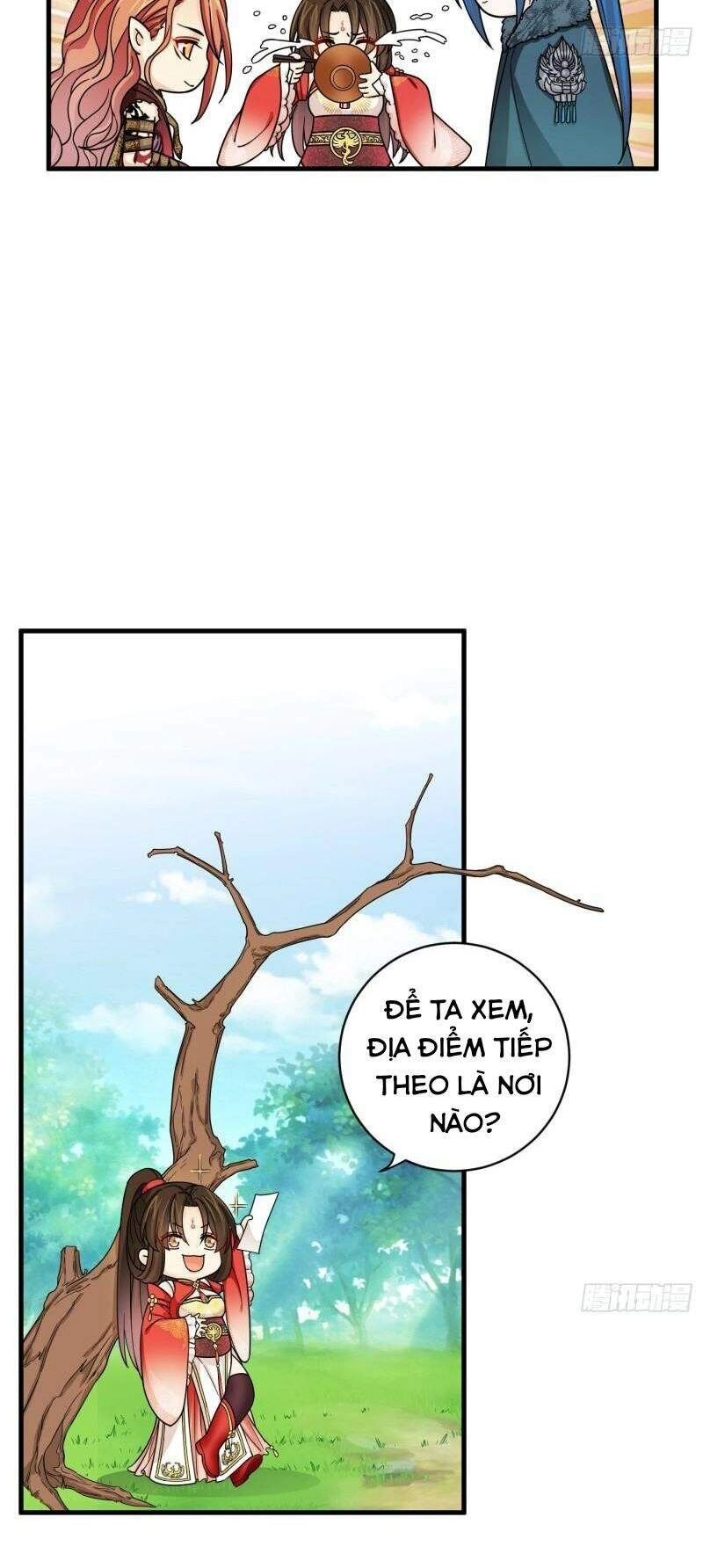 Giáo Chủ, Thỉnh Dùng Đao Chapter 49 - 6