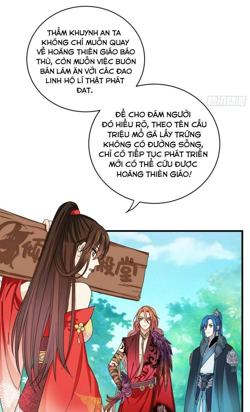 Giáo Chủ, Thỉnh Dùng Đao Chapter 49 - 15